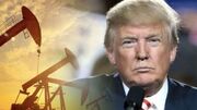 ترامپ: هزینه‌های شرکت‌های نفتی آمریکا در ونزوئلا جبران می‌شود
