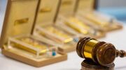۵ بهمن حراج شمش طلا برگزار می‌شود/ خرید فقط خرد و با سقف ۵ قطعه