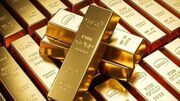 ثبت بیشترین کاهش روزانه قیمت طلا طی ۴۳ سال گذشته