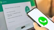 زنگ خطر برای حریم خصوصی کاربران واتساپ