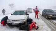 ارائه خدمات امدادی هلال احمر در ۲۱ استان به دلیل بارش برف و باران  
