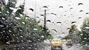 ورود سامانه بارشی به غرب کشور از فردا  