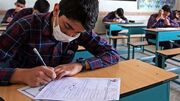 اعلام تاریخ برگزاری امتحانات دانش آموزان هر پایه/ معطلی یازدهم و دوازدهمی ها تا آخر تیرماه