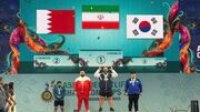 وزنه‌بردار ایران با شکستن رکورد دنیا طلا گرفت