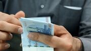 زمان واریز یارانه نقدی اردیبهشت اعلام شد