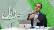 رئیس سازمان سنجش: کنکور ۱۴۰۵ پس از امتحانات نهایی برگزار می‌شود