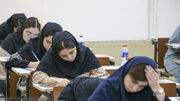 همه آنچه باید درباره تاثیر سوابق تحصیلی در کنکور ۱۴۰۵ بدانیم   