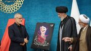 شعار اربعین ۱۴۰۵؛ «مثلی لا یبایع مثل یزید»