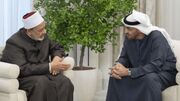 ۱۵۰ عالم دینی شیعه و سنی خطاب به الازهر: جانب حق را نگه دارید