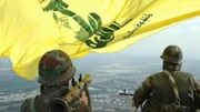 درگیری تن‌به‌تن رزمندگان حزب الله با نظامیان اشغالگر      