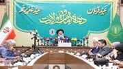 راهپیمایی ۱۰ کیلومتری عید غدیر برگزار می‌شود