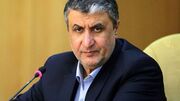 اسلامی: نیروگاه بوشهر به رکورد تولید برق دست یافت