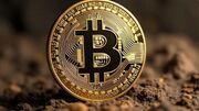 هوش مصنوعی مقصر کاهش قیمت بیت‌کوین است؟