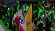 خط قرمزها را به نام اتحاد جابه‌جا نکنید