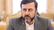 واکنش ایران به وقاحت آمریکا: شرکایتان باید خسارت بپردازند