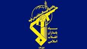 پایگاه رامات دیوید هدف موشک‌های بالستیک قرار گرفت/ سپاه: عملیات امشب یک اعلام اخطار بود