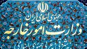 بیانیه وزارت امور خارجه درباره ضربات دفاعی ایران علیه اهداف صهیونی