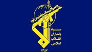 آغاز عملیات «نصر» علیه پایگاه‌های تلنوف و نواتیم