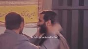 ویدئوی دیده‌نشده از شهید طهرانی مقدم و سردار موسوی