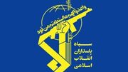 سپاه: تجاوز دشمن به صنایع پتروشیمی پاسخ داده شد