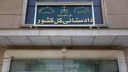 هشدار دادستانی کل کشور درباره انتشار تصاویر محل اصابت پرتابه‌های دشمن
