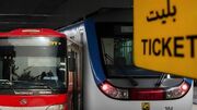 مترو و اتوبوس‌های بی‌آرتی همچنان رایگان است