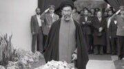 یادگار رهبر شهید انقلاب در قلب منطقه بالکان