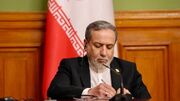 هشدار مجدد عراقچی به آمریکا: اگر می خواهید در امان باشید بهتر است منطقه ما را ترک کنید