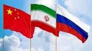 بیانیه مشترک ایران، چین و روسیه؛ مخالفت با قطعنامه غرب