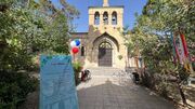 سفارت روسیه از سرقت اموال کلیسای ارتدوکس در تهران خبر داد