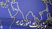 هشدار تهران پس از حملات آمریکا؛ مسئولیت تبعات آتش‌افروزی با واشنگتن است  
