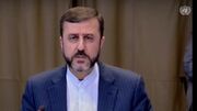 غریب‌آبادی: تمامیت و امنیت ملی ایران موضوع معامله تبلیغاتی نیست