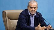 پزشکیان: ملت ایران با همه سختی‌ها از استقلال و تمامیت ارضی دفاع می‌کند