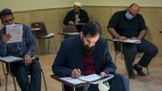 آزمون کارشناسی ارشد ۱۴۰۵ به ۲۵ و ۲۶ تیرماه موکول شد
