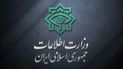 وزارت اطلاعات: هسته یک گروهک تروریستی منهدم و یک مزدور و ۱۲۶ عضو شبکه اغتشاش دستگیر شدند
