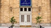 واکنش وزارت امور خارجه به تداوم نقض آتش‌بس از سوی رژیم صهیونیستی