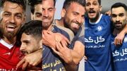 دوقطبی در پرونده جنجالی سهمیه آسیایی/ جلسه فوق‌العاده در کار نیست