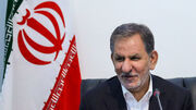 جهانگیری: تفاهم اولیه ایران و آمریکا، آغاز فصلی نوین در سیاست خارجی و داخلی است
