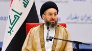 عمار حکیم: انحصار سلاح در دست دولت، به معنای تضعیف حشد الشعبی نیست