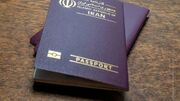 زمان آغاز ثبت‌نام زائران اربعین