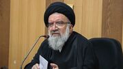 آیت‌الله خاتمی: تخریب تیم مذاکره‌کننده درست نیست‌/ کم‌مهری نشود‌