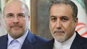 هیئت جمهوری اسلامی ایران وارد سوئیس شد