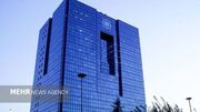 اختلال همه بانک‌ها تا پایان امشب رفع می‌شود