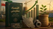 اولویت امنیت غذایی در اقتصاد مقاومتی؛از خودکفایی تا اصلاح بازارکشاورزی