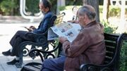 ابزار جدید محاسبه مستمری رونمایی شد / متناسب‌سازی بازنشستگان چقدر است؟  