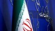 ایران بیانیه آمریکا و شورای همکاری خلیج فارس را «مداخله‌جویانه» و «تحریک آمیز» خواند