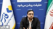 ریشه تورم و گرانی روزهای اخیر شناسایی شد
