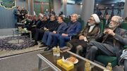 مراسم رونمایی از کتاب «جمال کمال» برگزار شد
