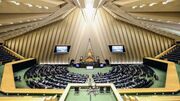 راهی که هیات رییسه مجلس می‌توانست طی کند