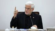 عارف: آنچه در بانک‌ها رخ داد، نتیجه سهل‌انگاری در امنیت سایبری است